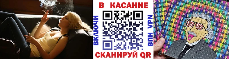 Купить наркотики цена Закаменск ГАШ  АМФ  Меф мяу мяу  Конопля 