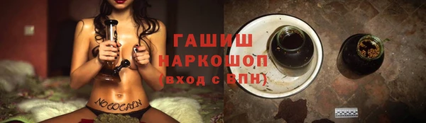 героин Алексеевка