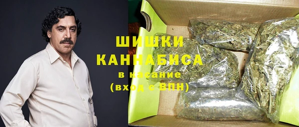 COCAINE Алексин