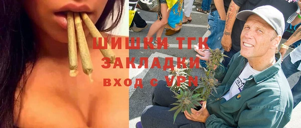 COCAINE Алексин