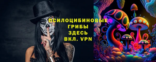героин Алексеевка