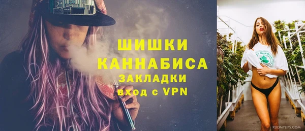 метадон Переславль-Залесский