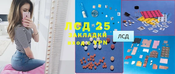 героин Алексеевка