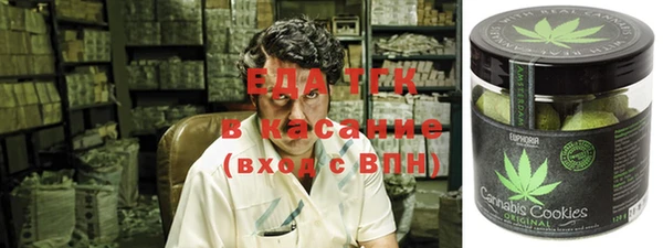 героин Алексеевка