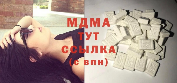 прущая мука Алзамай