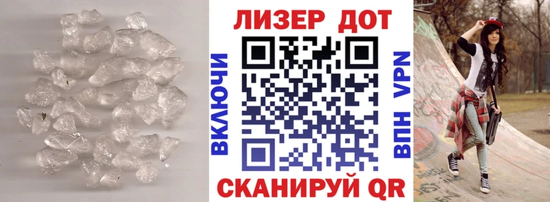 площадка как зайти  купить   Закаменск  LSD-25 экстази ecstasy 