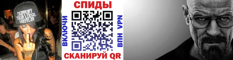 купить наркотик  Закаменск  МЕТАМФЕТАМИН Methamphetamine 