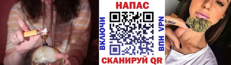 закладки  Закаменск  Каннабис гибрид 